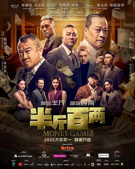 亚洲午夜小视频